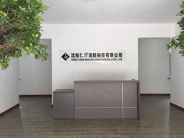 厂区展示